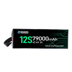 Qiqi UAV Solid-state Battery Pack