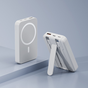 OEM Logo Magnetic Wireless Bracket Power Bank Ultra-thin PD22.5W